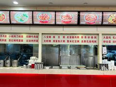 -孟记粥铺·家常菜·烧烤·粥(亚运村店)