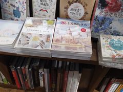-方所(华润万象城店)