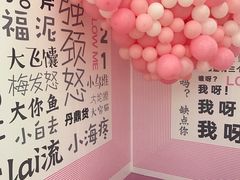 -银泰百货(北京大红门店)