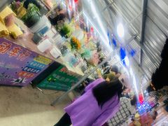 -大学城夜市