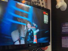 -自由港KTV(王子公主金平店)