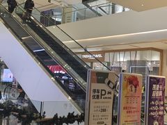 -星巴克(凯德晶萃店)