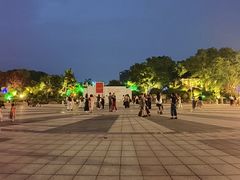 -扬子江公园