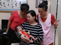 -爱贝佳母婴护理服务中心·月嫂育儿嫂(鲁迅路店)