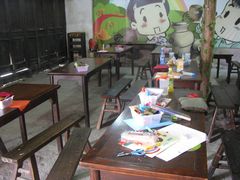 -乌村