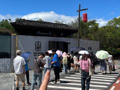 -几荷·恰似故人来(秀水广场店)