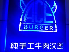 -牛纽塔·牛人堡(群众路店)