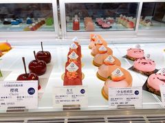 -LE SAPHIR 莎菲尔菓子(和兴店)