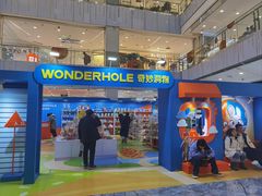 -凯德MALL(西直门店)