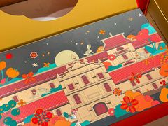 -德和罐头公司(爱琴海购物公园店)