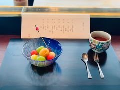 -元熹会席料理