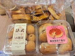-格瑞思动物奶油生日蛋糕(圆融店)