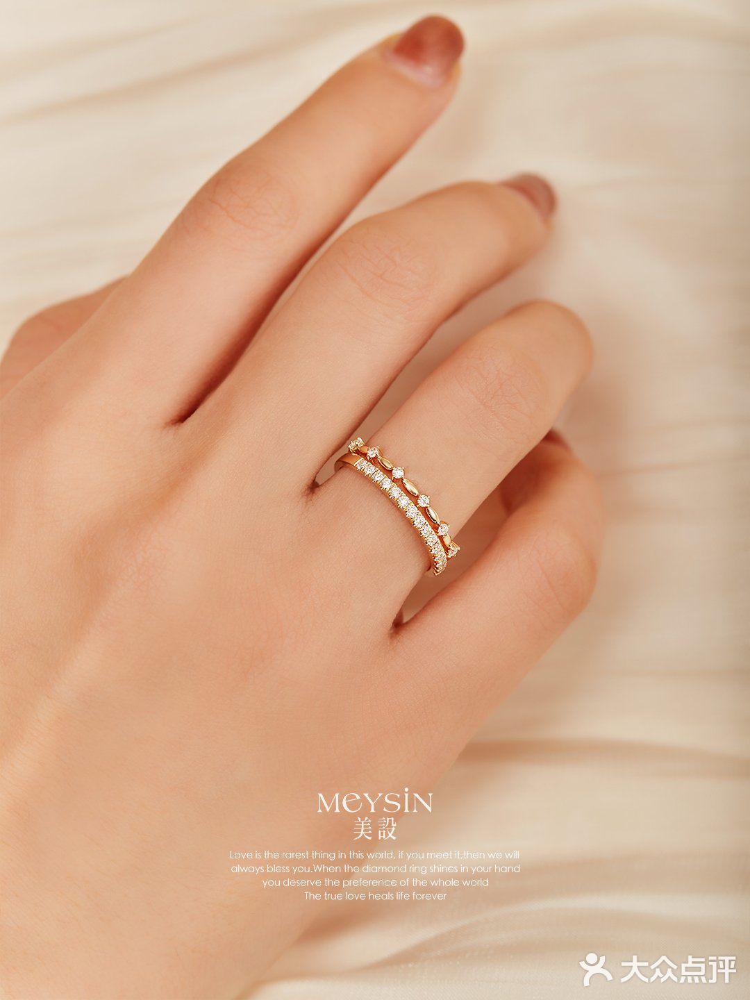 温暖守护系列，Free Wings！