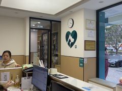 -瑞派康怡24h宠物医院·犬猫医疗中心·微创绝育(瑞景分院)