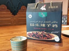 杨乐辣子鸡-杨乐辣子鸡(和田一街店)