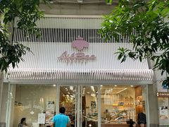 -LilBee Coffee
