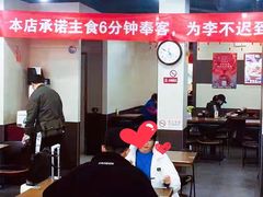 -李先生牛肉面大王(北京站售票厅餐厅)