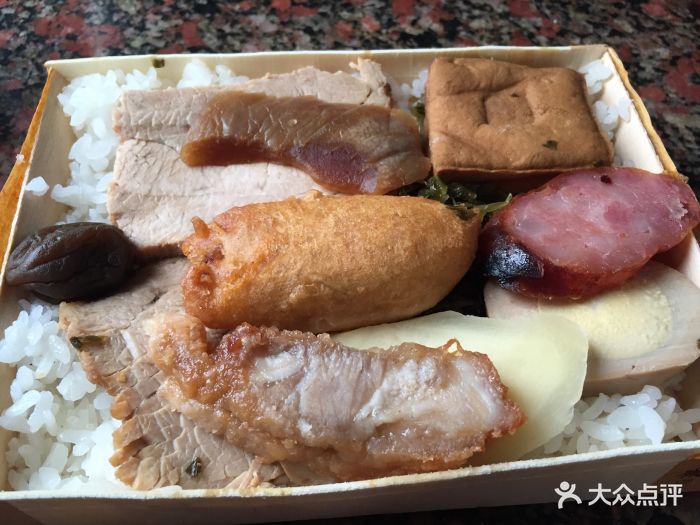 悟饕池上饭包(池上总店)图片 - 第1883张