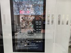 -福奈特洗衣洗鞋(宝山一二八纪念路店)
