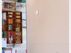 -二道木烤羊腿(桃花潭店)