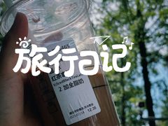 -星巴克臻选(成都东方新希望天祥店)