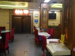 -福顺居(刘家窑店)