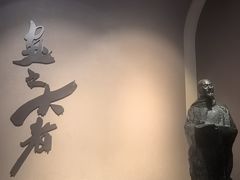 -浙江西湖美术馆