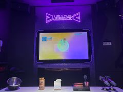 -星聚会KTV(合生汇黑金店)