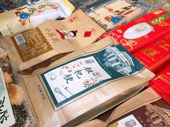 -法根糕点(水北街店)