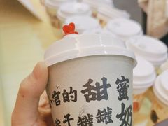 -芝小官毛肚火锅海鲜自助(淮安清江浦区新亚店)