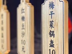 -文叔·湖北名小吃·小龙虾(华强北店)