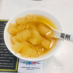 9rDGtyO4hZzVKkxo4xL-rnQsyETbGPwVA6l5MOOhYnCvukqXIXNch9e2cjMnjkwbuzFvxlbkWx5uwqY2qcjixFEuLYk00OmSS1IdNpm8K8sG4JN9RIm2mTKcbLtc2o2vfCF2ubeXzk49OsGrXt_KYDCngOyCwZK-s3fqawWswzk.jpg