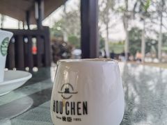 -侯臣咖啡文化村