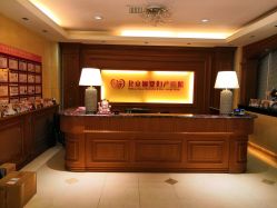 -北京俪婴妇产医院(朝阳大悦城店)