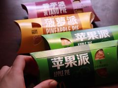 -麦当劳(南京五龙店)