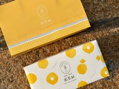 -可丽可丽·生日蛋糕·下午茶(厦门鹭港店)