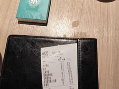 -客家班·客家菜(嘉禾金铂店)