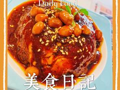 -江边城外烤全鱼(世茂广场店)