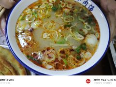 -龙门李家三旦羊肉汤馆