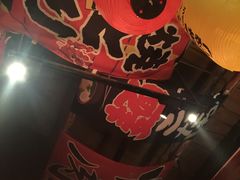 -醉虎传(南锣鼓巷店)