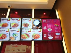 -永和大王(华侨城店)