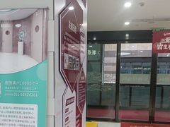 -雅悦齿科(顾村公园店)