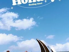 -北京金海湖景区