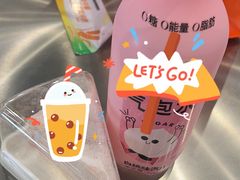 -芭菲盛宴·环球美食(袁家岗店)