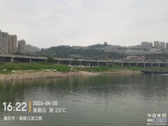 -磁器口古镇