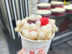 -老门东历史文化街区