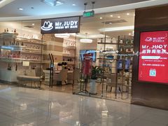 -远洋未来汇