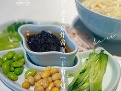-四季民福烤鸭店(王府井灯市口店)