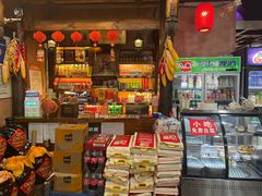 -富正毅三下锅连锁(三店)