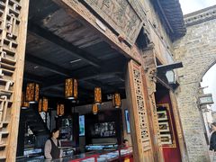 -肇庆堂银楼